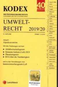 KODEX Umweltrecht 2019/20 (Kodex) （51., Neuausg. 2019. 1552 S. 228 mm）