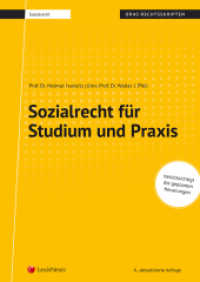 Sozialrecht für Studium und Praxis (Skriptum) (Skripten) （6., bearb. Aufl. 2018. 196 S. 287 mm）