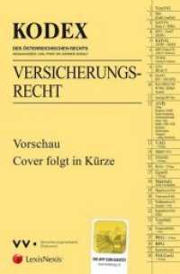 KODEX Versicherungsrecht Band I 2019/20 (Kodex) （23., Neuausg. 2019. 1152 S. 228 mm）