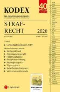 KODEX Strafrecht 2020 (f. Österreich) (Kodex) （51. Aufl. Stand 1. November 2019. 2019. 1168 S. 23 cm）