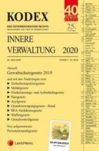 KODEX Innere Verwaltung 2020 (Kodex) （25., Neuausg. 2019. 1568 S. 228 mm）