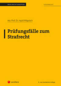 Strafrecht - Prüfungsfälle zum Strafrecht (Skriptum) (Skripten) （8., bearb. Aufl. 2020. 74 S. 287 mm）