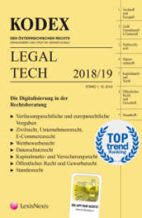 KODEX Legal Tech (Kodex) （2018. 1120 S. 228 mm）