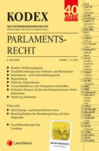 KODEX Parlamentsrecht 2019/20 (Kodex) （2., Neuausg. 2019. 960 S. 228 mm）