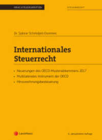 Internationales Steuerrecht (Skripten) （6., bearb. Aufl. 2020. 196 S. 287 mm）