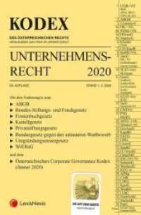 KODEX Unternehmensrecht 2020 (f. Österreich) (Kodex des Österreichischen Rechts) （59. Aufl. 2020. 1456 S. 23 cm）