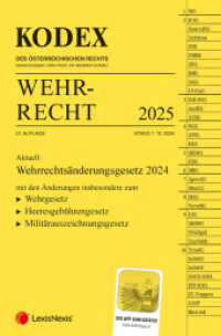 KODEX Wehrrecht 2025 - inkl. App (Kodex) （21., NED. 2024. 594 S. 228 mm）