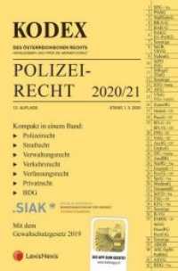 KODEX Polizeirecht 2020/21 (Kodex) （12., Neuausg. 2020. 1680 S. 228 mm）