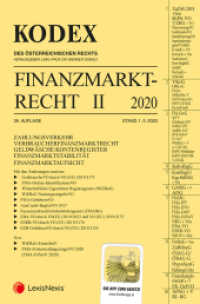 KODEX Finanzmarktrecht Band II 2020 : KMG/InvFG//RatingAgVO (Kodex) （36., Neuausg. 2020. 1136 S. 228 mm）