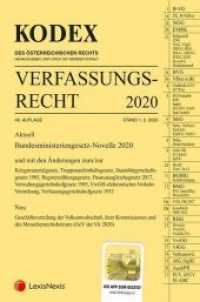 KODEX Verfassungsrecht 2020 (Kodex) （48., Neuausg. 2020. 1360 S. 228 mm）
