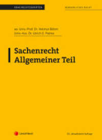 Sachenrecht Allgemeiner Teil (Skriptum) (Skripten) （10., bearb. Aufl. 2020. 96 S. 297 mm）