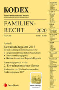 KODEX Familienrecht 2020 (Kodex) （4., Neuausg. 2020. 1280 S. 228 mm）