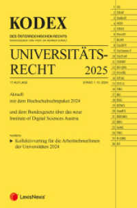 KODEX Universitätsrecht 2025 (Kodex) （17., NED. 2024. 702 S. 228 mm）