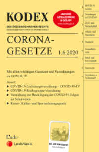 KODEX Corona-Gesetze (Kodex) （2020. 624 S. 228 mm）
