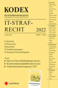 KODEX IT-Strafrecht 2022 - inkl. App (Kodex) （3., NED. 2022. 528 S. 228 mm）