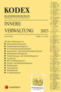 KODEX Innere Verwaltung 2023 - inkl. App (Kodex) （28., NED. 2022. 1584 S. 228 mm）