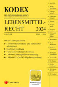 KODEX Lebensmittelrecht 2024 - inkl. App (Kodex) （21., NED. 2024. 1230 S. 228 mm）