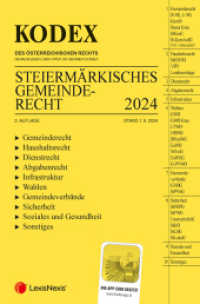 KODEX Steiermärkisches Gemeinderecht 2024 - inkl. App (Kodex) （2., NED. 2024. 1572 S. 228 mm）
