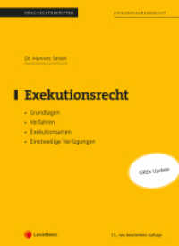 Exekutionsrecht (Skriptum) (Skripten) （13., bearb. Aufl. 2021. 120 S. 287 mm）
