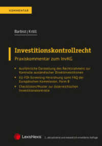 Investitionskontrollrecht : Praxiskommentar zum InvKG (Kommentar) （2., erw. Aufl. 2025. 308 S. 210 mm）