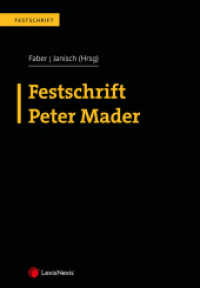 Festschrift Peter Mader (Sonstiges) （1. Auflage. 2022. 400 S. 24 cm）