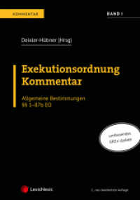 Exekutionsordnung Kommentar - Band I : Allgemeine Bestimmungen    1 - 87b EO (Kommentar) （2., bearb. Aufl. 2022. 1064 S. 240 mm）