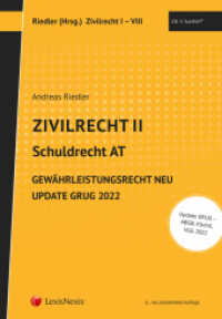 Zivilrecht II - Update GRUG 2022 (Lehrbuch) （6., bearb. Aufl. 2022. 72 S. 240 mm）