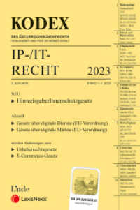 KODEX IP-/IT-Recht 2023 - inkl. App (Kodex) （3., NED. 2023. 1472 S. 228 mm）