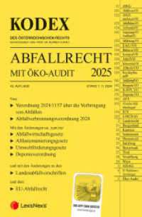KODEX Abfallrecht und Öko-Audit 2025 - inkl. App (Kodex) （43., NED. 2024. 1800 S. 228 mm）