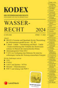 KODEX Wasserrecht 2023/24 - inkl. App (Kodex) （27., NED. 2023. 1872 S. 228 mm）