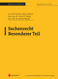 Sachenrecht Besonderer Teil (Skriptum) (Skripten) （11., bearb. Aufl. 2023. 142 S. 287 mm）