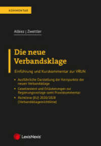 Die neue Verbandsklage : Kurzkommentar (Kommentar) （2024. 176 S. 210 mm）