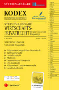 KODEX Wirtschaftsprivatrecht Klagenfurt 2024 - inkl. App : Studienausgabe (Kodex) （5., NED. 2024. 954 S. 228 mm）