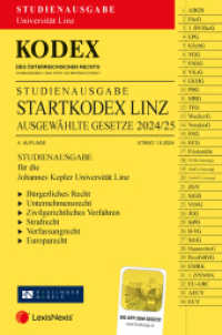 KODEX Startkodex Krems 2024/25 - inkl. App : Studienausgabe für die Uni Krems (Kodex) （3., NED. 2024. 848 S. 228 mm）