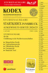 KODEX Startkodex Innsbruck 2024/25 - inkl. App : Studienausgabe für die Uni Innsbruck (Kodex) （3., NED. 2024. 1248 S. 228 mm）