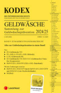KODEX Finanzmarktrecht Band V 2024/25 - inkl. App : Geldwäsche (Kodex) （4., NED. 2024. 1360 S. 228 mm）