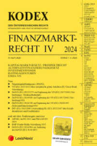 KODEX Finanzmarktrecht Band IV 2024 : KMG/InvFG/AIFMG/AltFG/RatAG/ESMA (Kodex) （37., NED. 2024. 1548 S. 228 mm）
