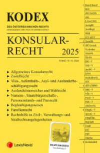 KODEX Konsularrecht - inkl. App (Kodex) （2024. 704 S. 228 mm）