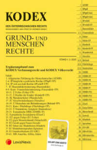 KODEX Gerichtsorganisation 2025 - inkl. App (Kodex) （27., NED. 2025. 928 S. 228 mm）