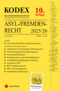 KODEX Asyl- und Fremdenrecht 2025/26 - inkl App (Kodex) （10., NED）