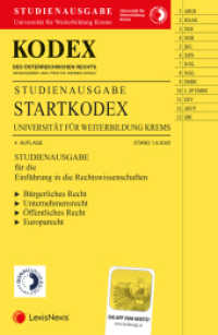 KODEX Startkodex Krems 2025/26 - inkl. App : Studienausgabe f&uuml;r die Uni Krems (Kodex) （4., NED）