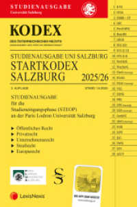 KODEX Startkodex Salzburg 2025/26 - inkl. App : Studienausgabe f&uuml;r die Universit&auml;t Salzburg (Kodex) （2., NED）