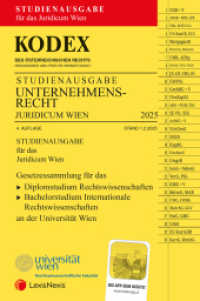 KODEX Unternehmensrecht Wien Juridicum 2025 - inkl. App : Studienausgabe für die Uni Wien (Kodex) （4., NED. 2025. 1280 S. 228 mm）