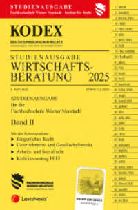KODEX Wirtschaftsberatung 2025 Band II - inkl. App : WB II, Studienausgabe der FH Wr. Neustadt (Kodex) （3., NED. 2025. 1168 S. 228 mm）