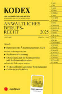 KODEX Anwaltliches Berufsrecht - inkl. App (Kodex) （2025. 336 S. 228 mm）
