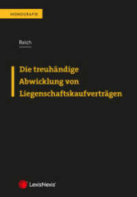 Die treuhändige Abwicklung von Liegenschaftskaufverträgen (Monographie) （2025. 122 S. 210 mm）
