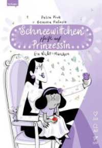 Schneewittchen pfeift auf Prinzessin : Ein Nicht-Märchen （2024. 64 S. 25 cm）