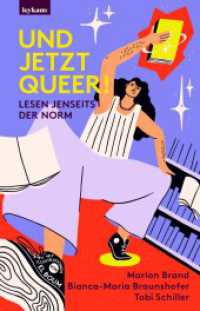 Und jetzt queer! : Lesen jenseits der Norm （2026. 240 S.）