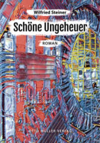 Schöne Ungeheuer （2022. 320 S. 19.2 cm）