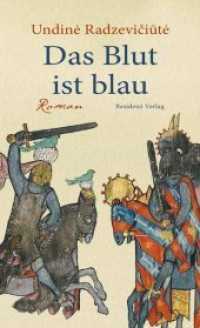 Das Blut ist blau : Roman （2019. 400 S. 20.5 cm）